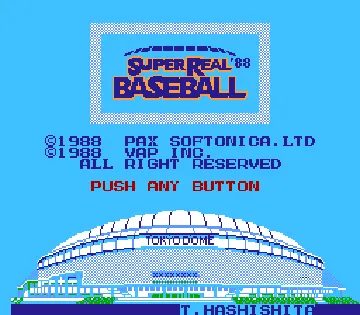 Super Real Baseball '88 (Japan) screen shot title